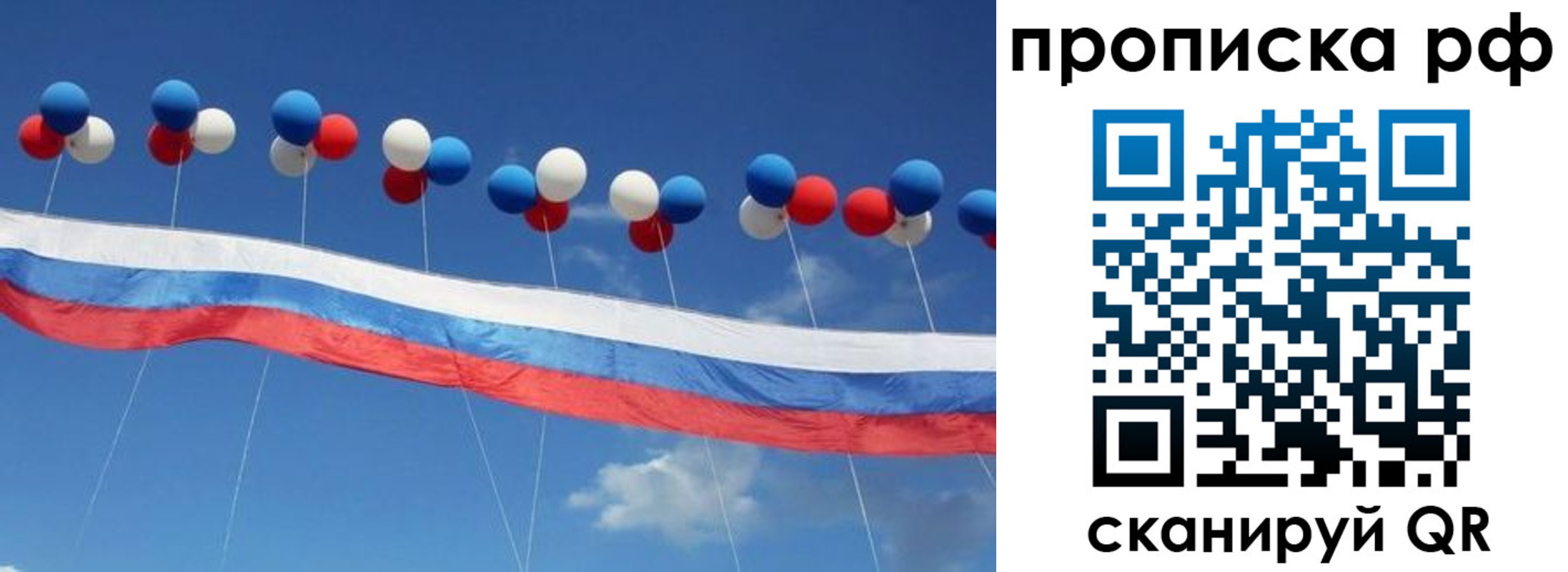 найти адрес прописки в Кулебаки