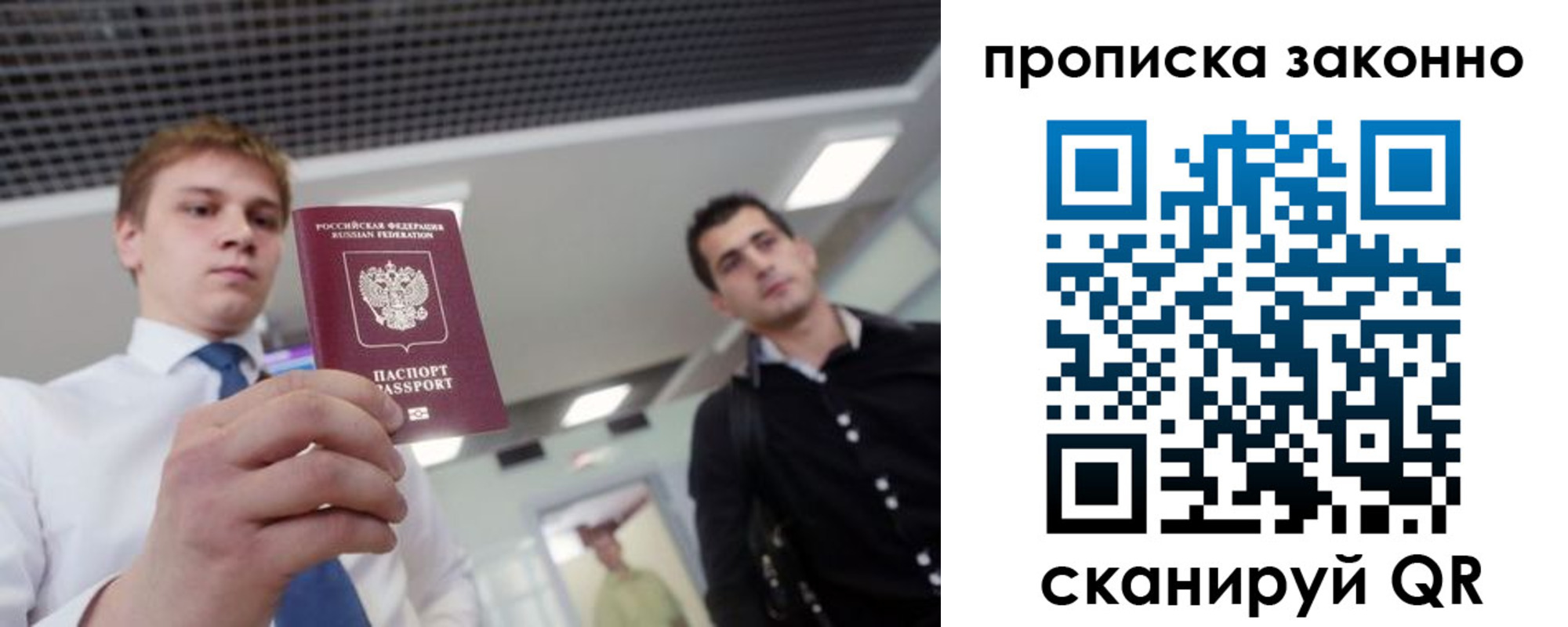 регистрация для дет. сада в Кулебаки